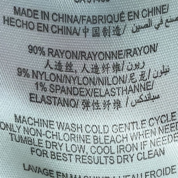 BCBGMaxAzria Nude Blush Pink Fit & Flare Knit Ruffle Skirt Size Medium M - Picture 5 of 6